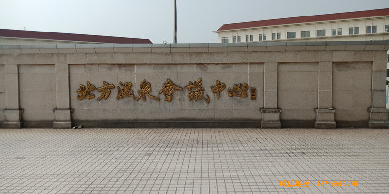 ������Ȫ���h���Ļ@���^�\�ӵذ���O����